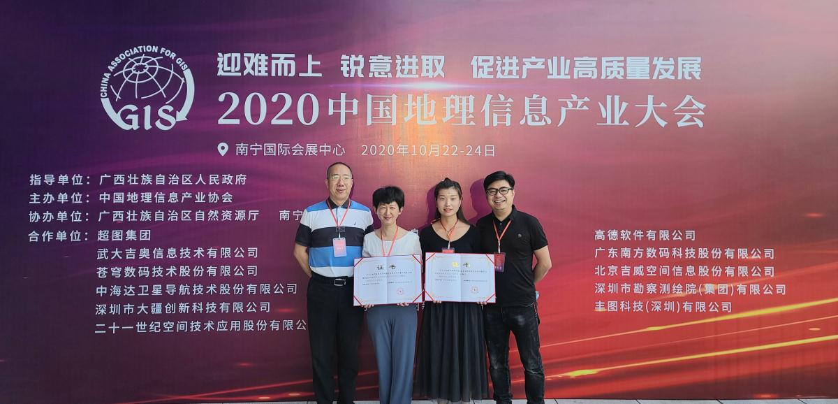 9888拉斯维加斯(股份)有限公司-官方网站