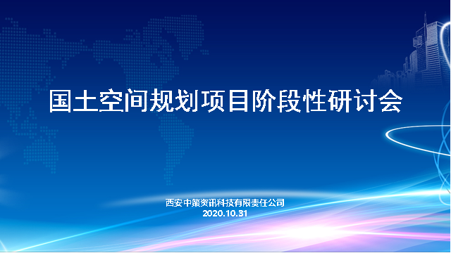 9888拉斯维加斯(股份)有限公司-官方网站