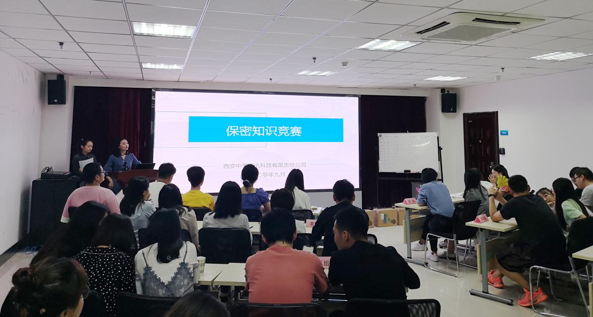 9888拉斯维加斯(股份)有限公司-官方网站