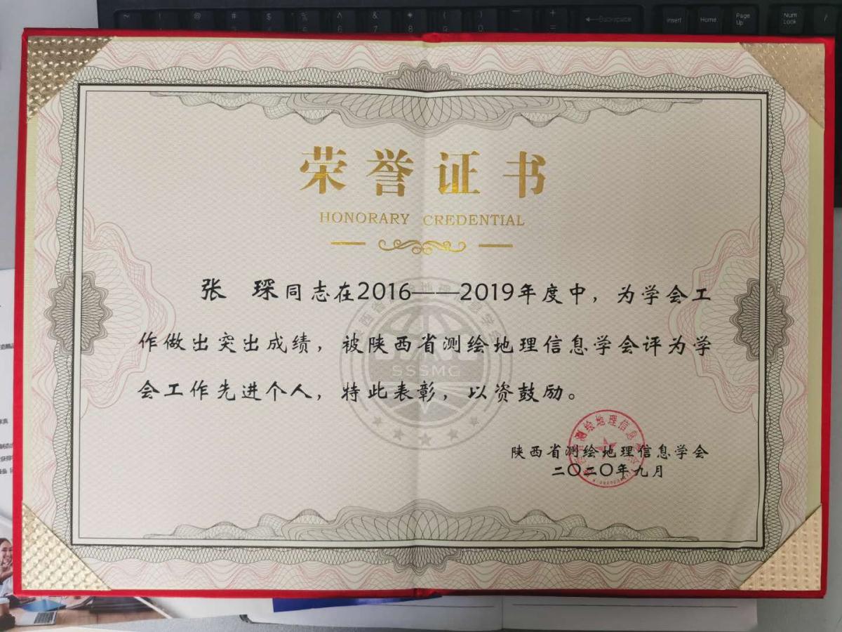 9888拉斯维加斯(股份)有限公司-官方网站