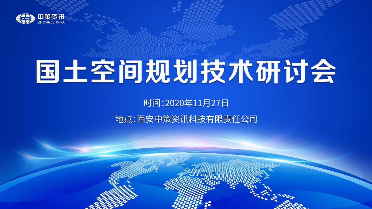 9888拉斯维加斯(股份)有限公司-官方网站