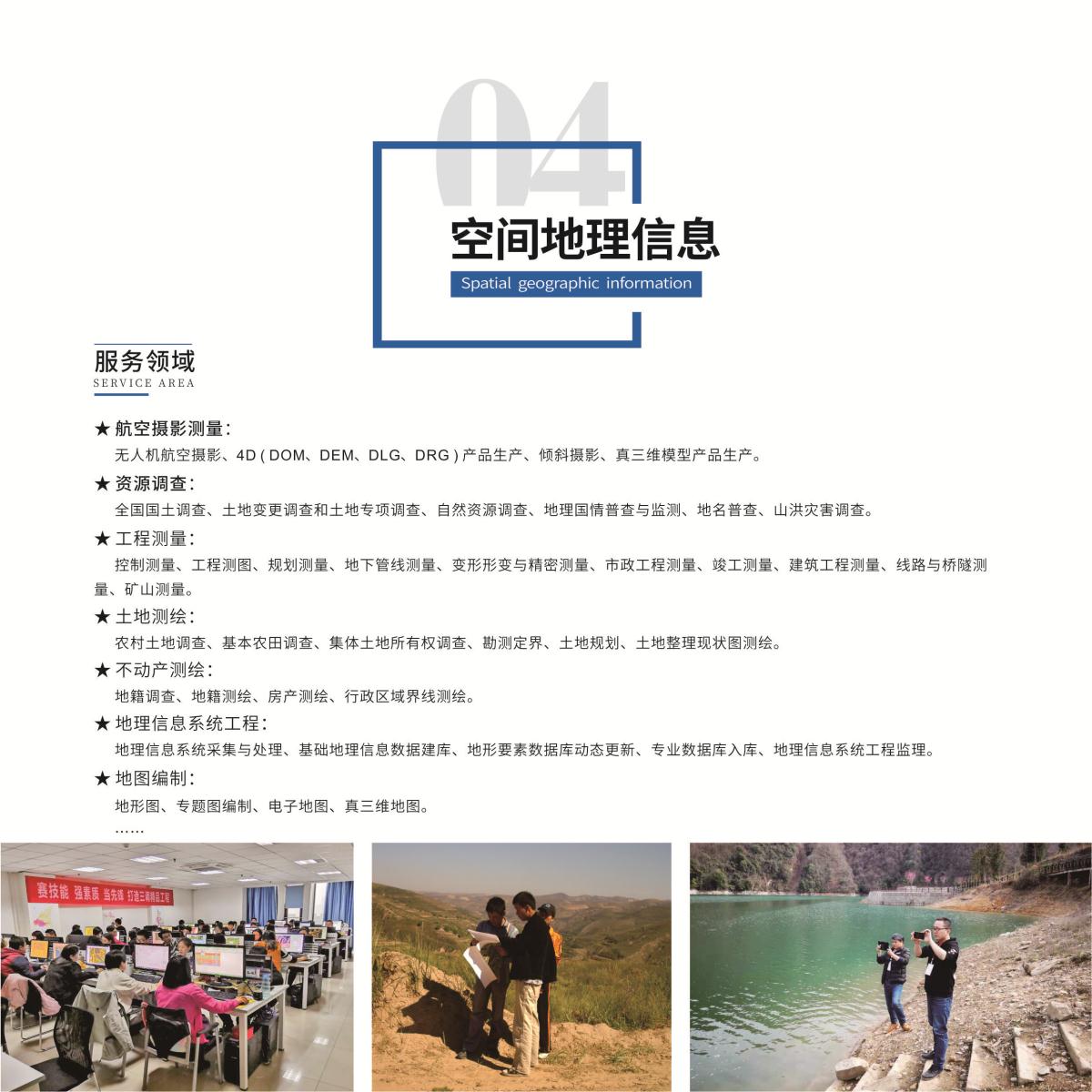 9888拉斯维加斯(股份)有限公司-官方网站