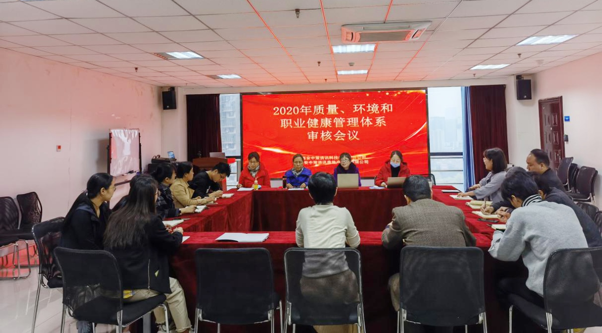 9888拉斯维加斯(股份)有限公司-官方网站