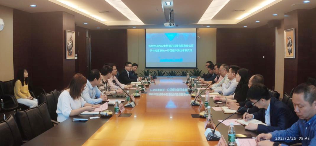 9888拉斯维加斯(股份)有限公司-官方网站