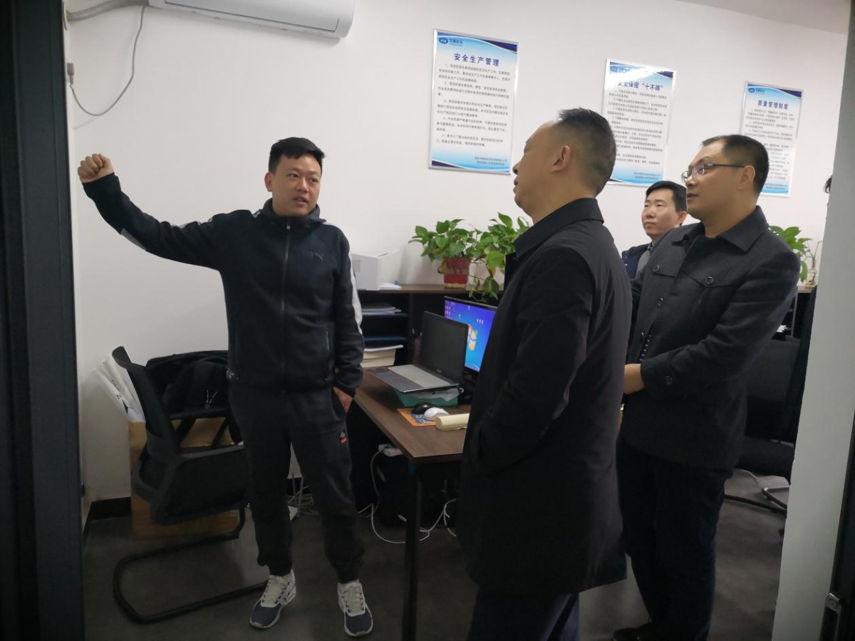 9888拉斯维加斯(股份)有限公司-官方网站