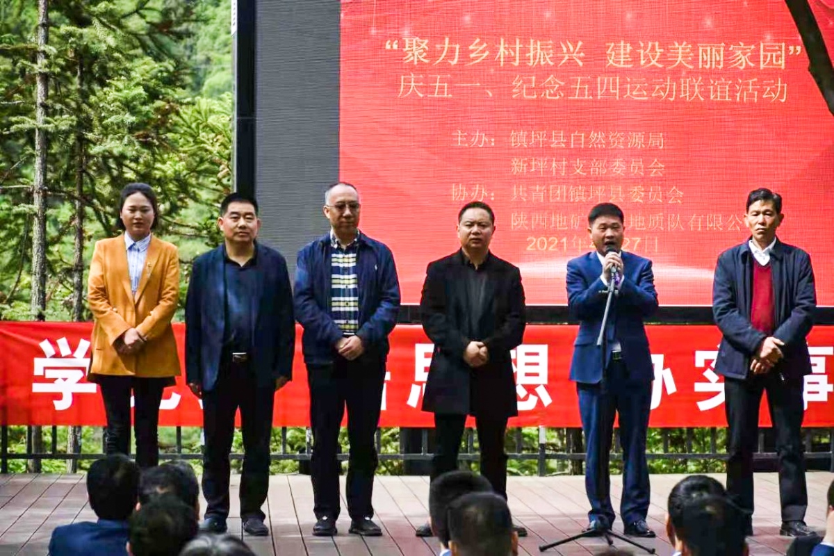 9888拉斯维加斯(股份)有限公司-官方网站
