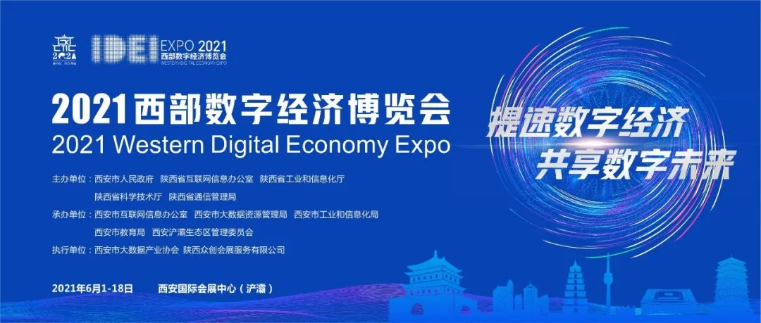 9888拉斯维加斯(股份)有限公司-官方网站