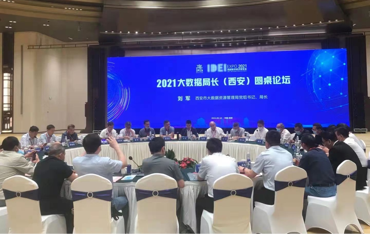9888拉斯维加斯(股份)有限公司-官方网站