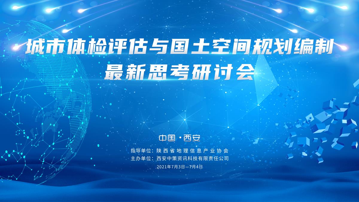 9888拉斯维加斯(股份)有限公司-官方网站