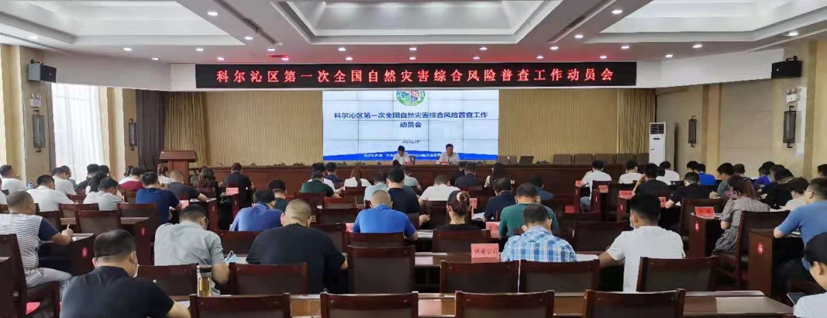 9888拉斯维加斯(股份)有限公司-官方网站
