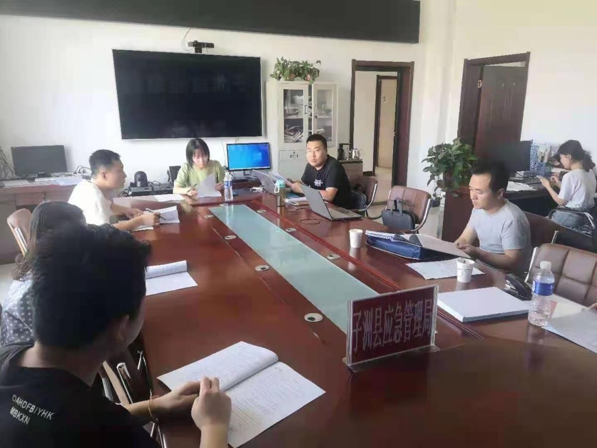9888拉斯维加斯(股份)有限公司-官方网站