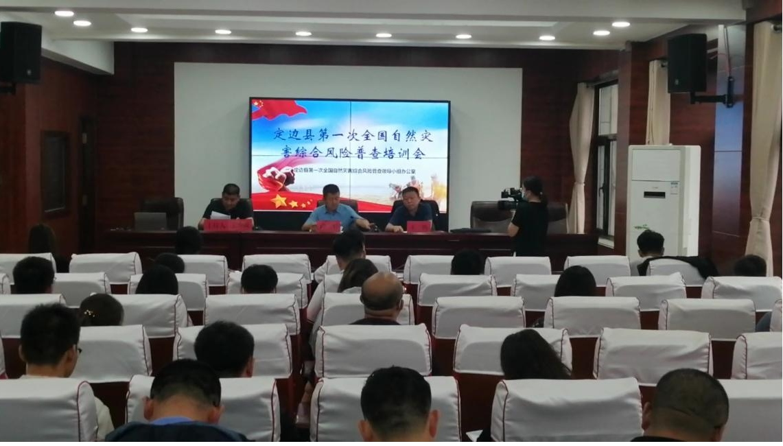 9888拉斯维加斯(股份)有限公司-官方网站
