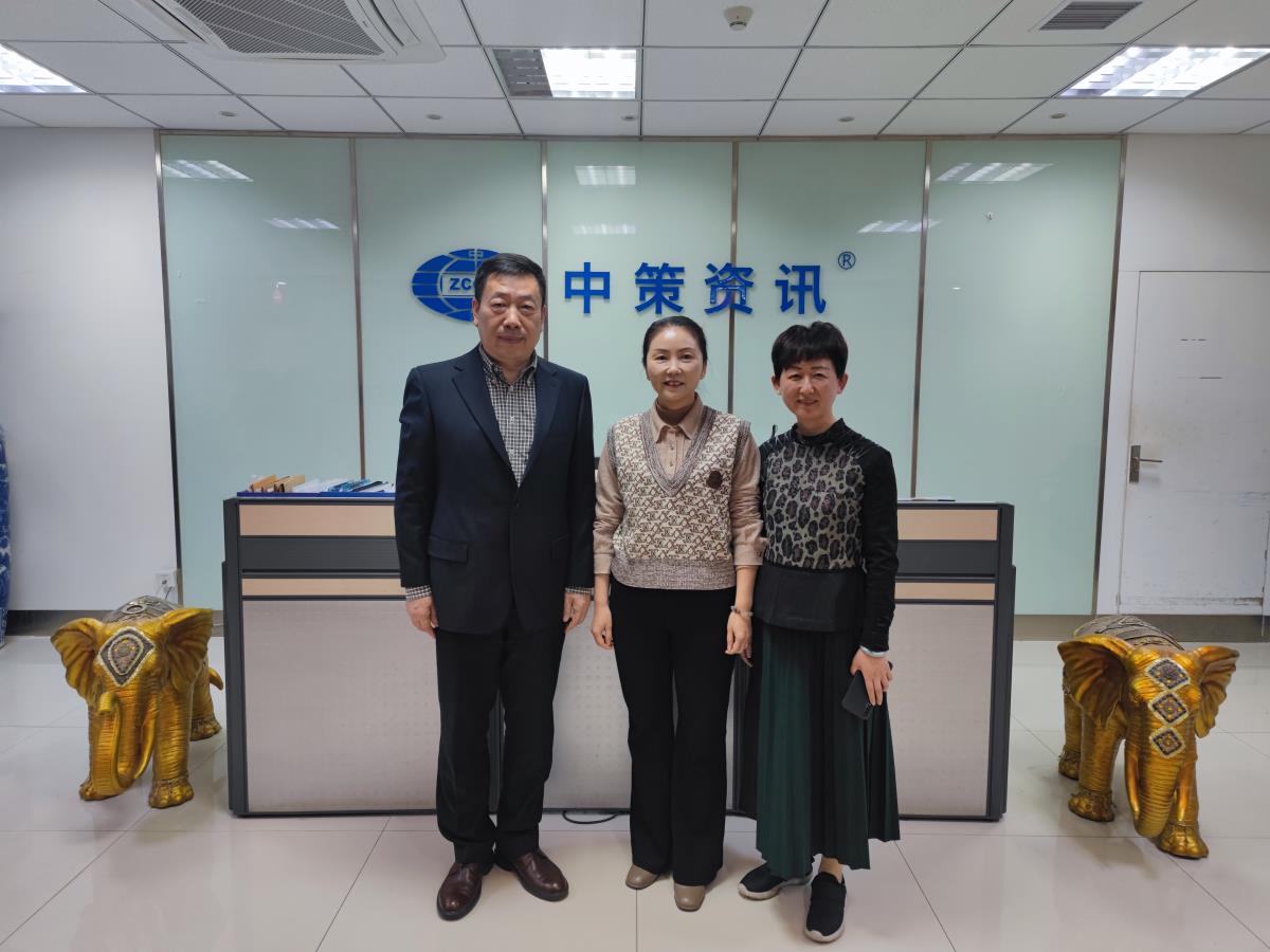 9888拉斯维加斯(股份)有限公司-官方网站