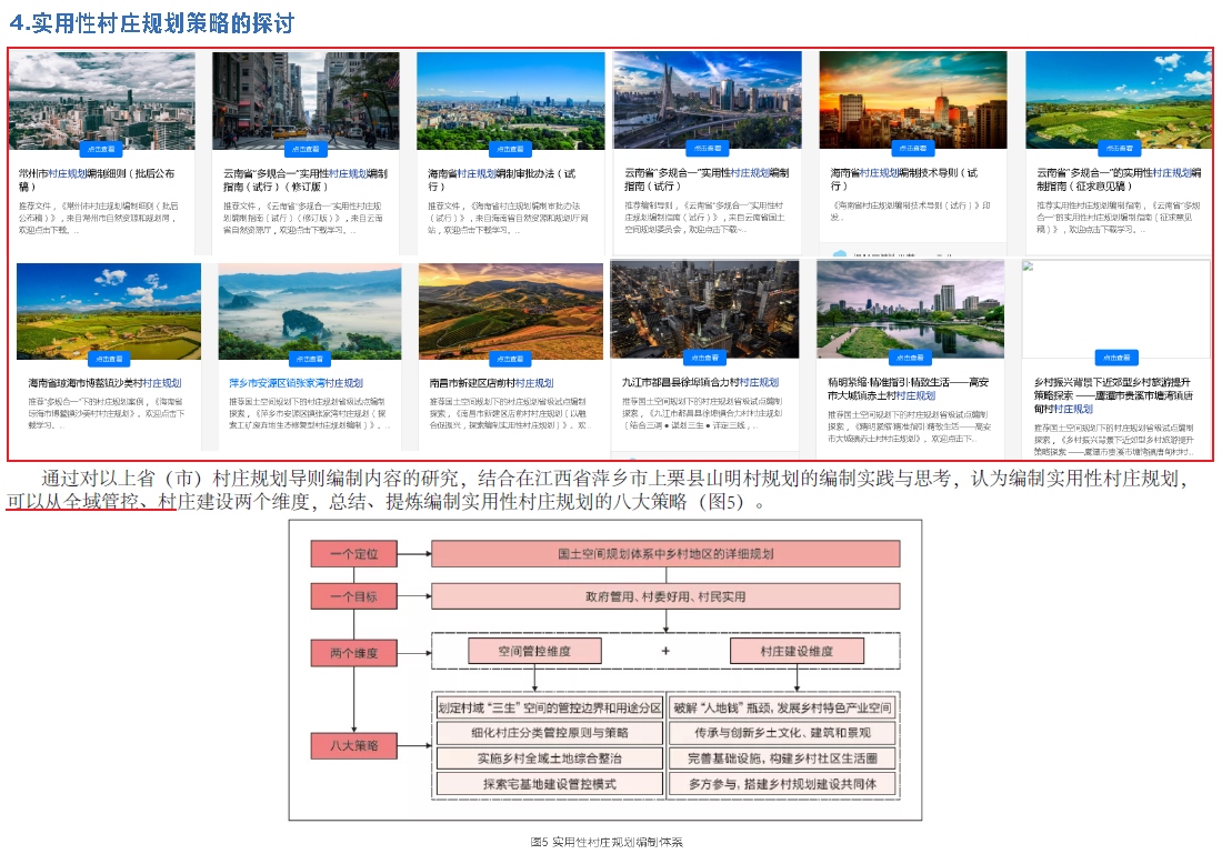 9888拉斯维加斯(股份)有限公司-官方网站