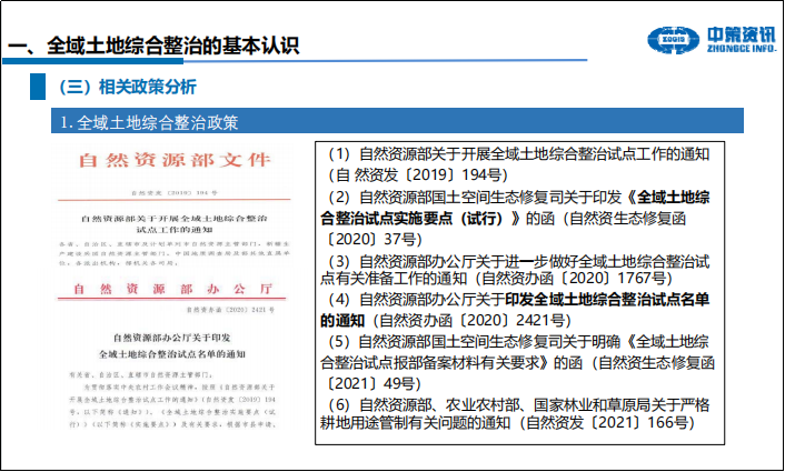 9888拉斯维加斯(股份)有限公司-官方网站