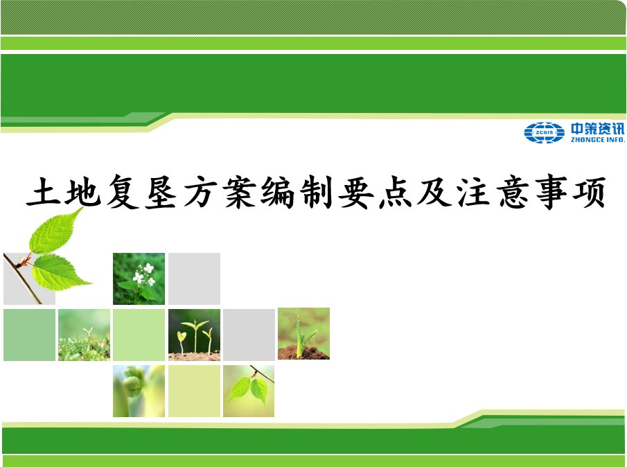 9888拉斯维加斯(股份)有限公司-官方网站