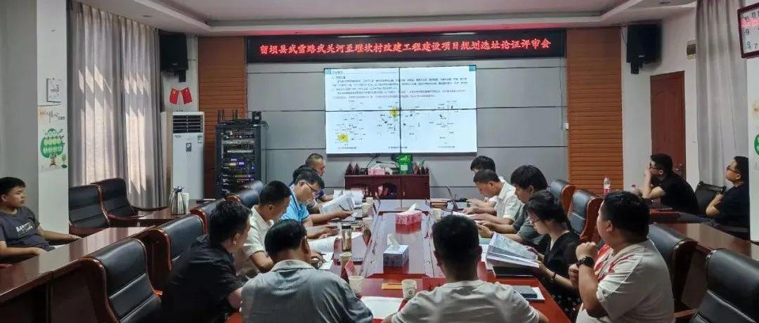 202301301449292233 9888拉斯维加斯(股份)有限公司-官方网站