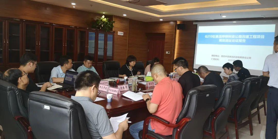202301301600473320 9888拉斯维加斯(股份)有限公司-官方网站