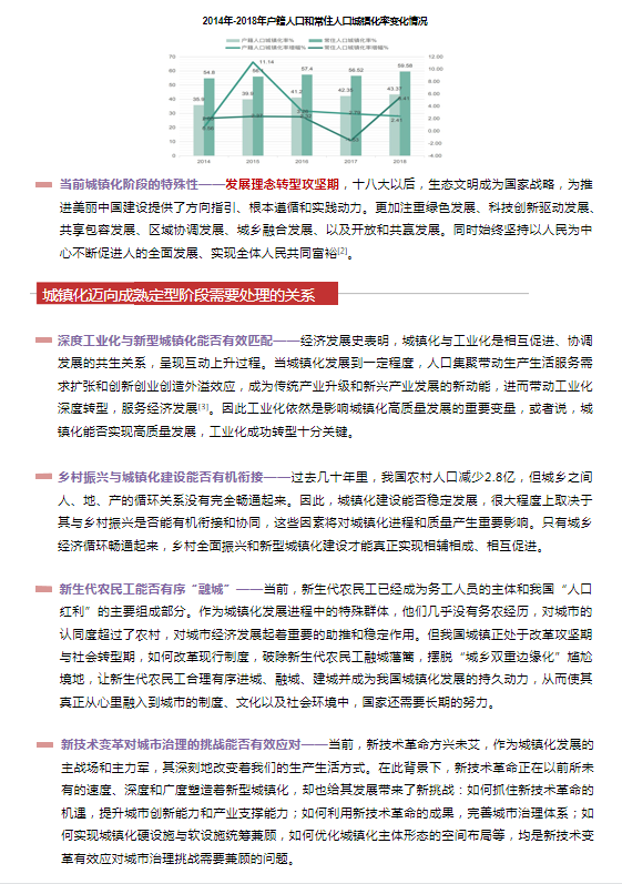 9888拉斯维加斯(股份)有限公司-官方网站