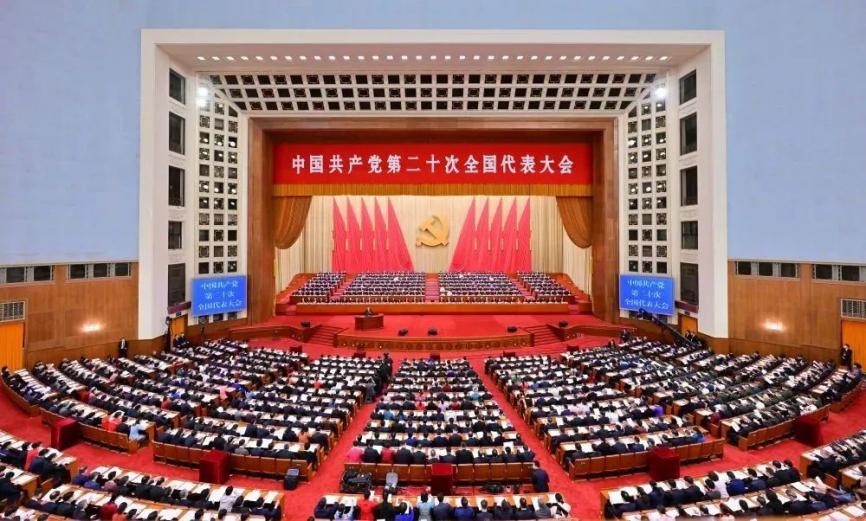 202302171631449740 9888拉斯维加斯(股份)有限公司-官方网站