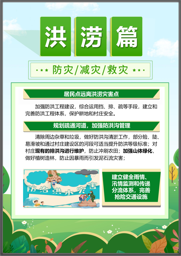 9888拉斯维加斯(股份)有限公司-官方网站