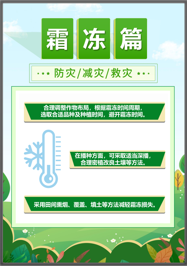 9888拉斯维加斯(股份)有限公司-官方网站