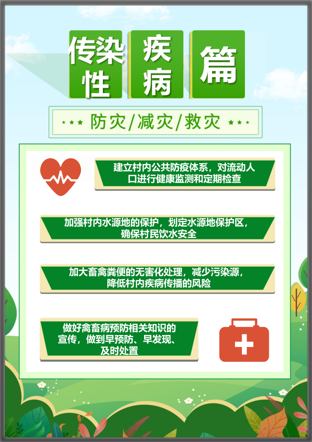 9888拉斯维加斯(股份)有限公司-官方网站