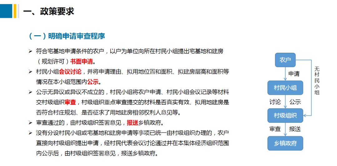 9888拉斯维加斯(股份)有限公司-官方网站