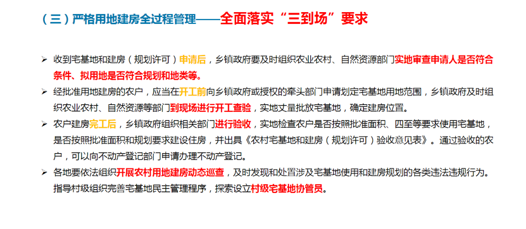 9888拉斯维加斯(股份)有限公司-官方网站