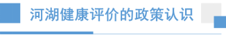 9888拉斯维加斯(股份)有限公司-官方网站