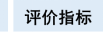 9888拉斯维加斯(股份)有限公司-官方网站