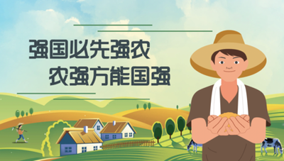 9888拉斯维加斯(股份)有限公司-官方网站