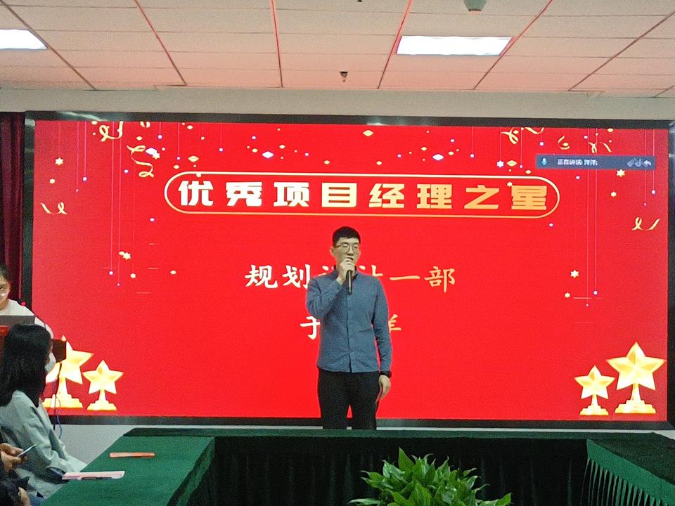 9888拉斯维加斯(股份)有限公司-官方网站