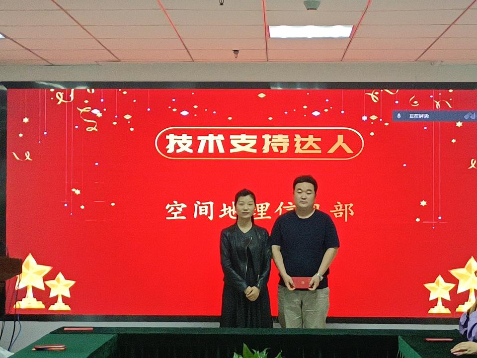 9888拉斯维加斯(股份)有限公司-官方网站