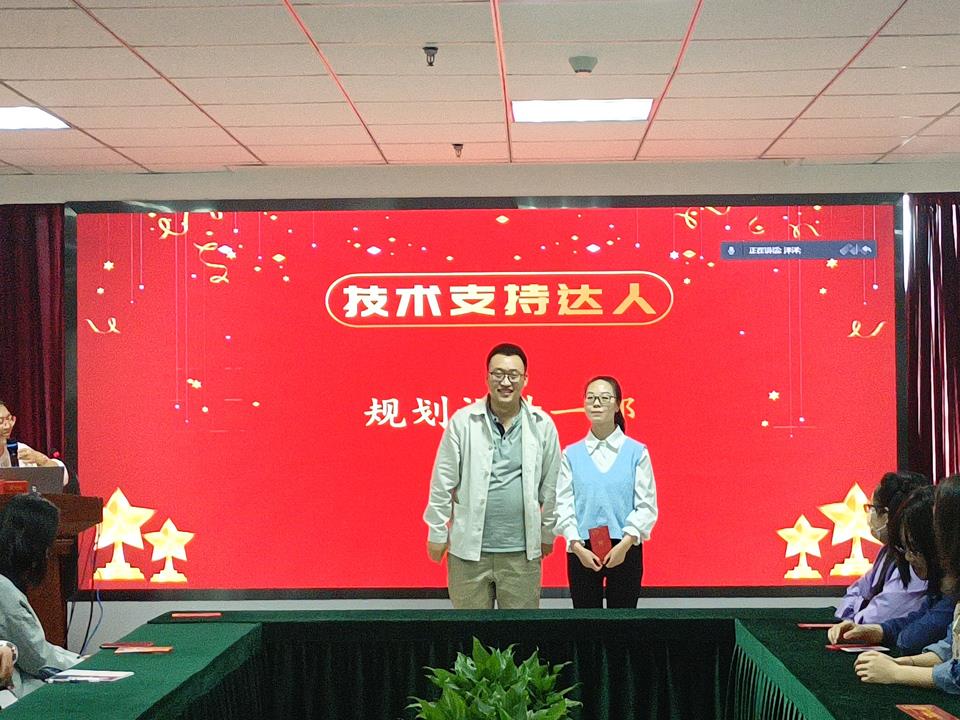 9888拉斯维加斯(股份)有限公司-官方网站