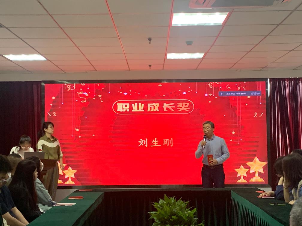 9888拉斯维加斯(股份)有限公司-官方网站