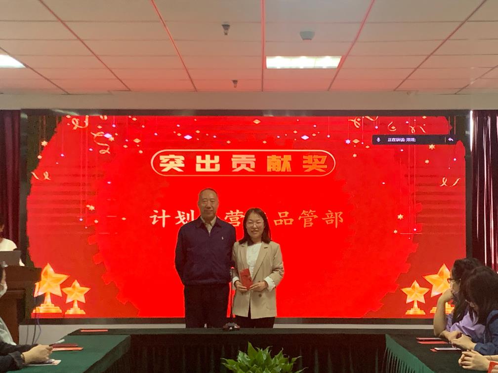 9888拉斯维加斯(股份)有限公司-官方网站