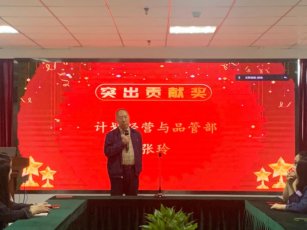 9888拉斯维加斯(股份)有限公司-官方网站