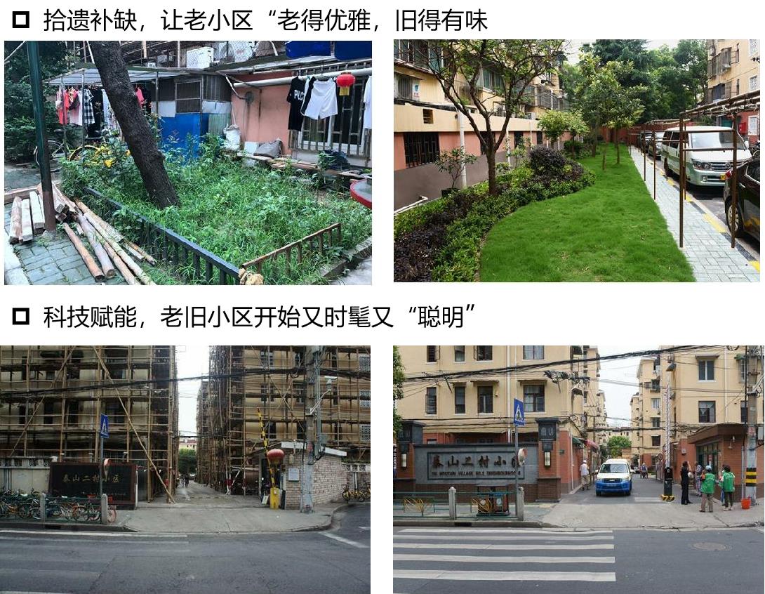9888拉斯维加斯(股份)有限公司-官方网站