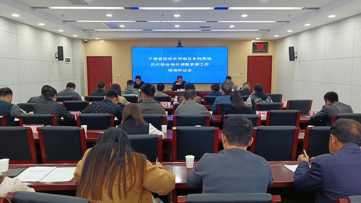 9888拉斯维加斯(股份)有限公司-官方网站