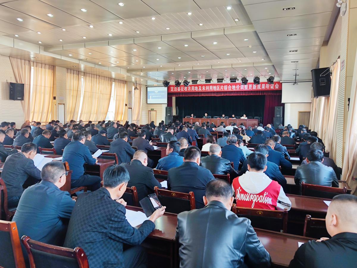 9888拉斯维加斯(股份)有限公司-官方网站