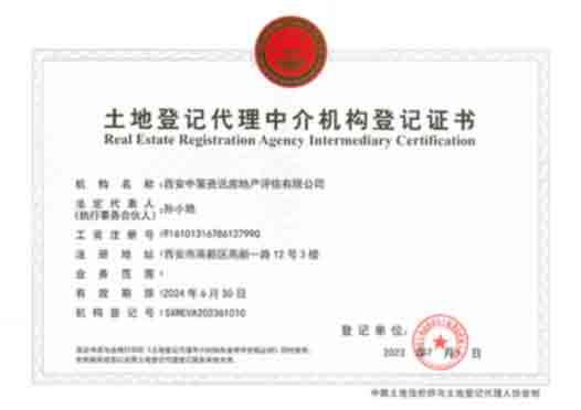9888拉斯维加斯(股份)有限公司-官方网站