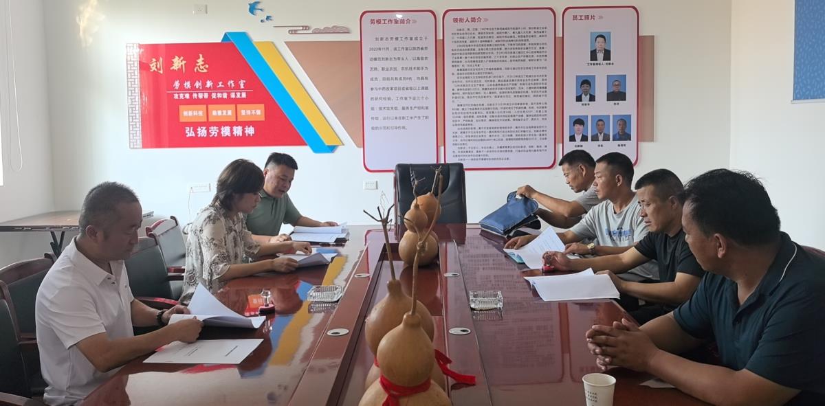 9888拉斯维加斯(股份)有限公司-官方网站