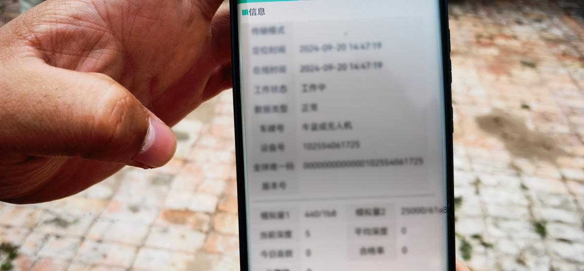 9888拉斯维加斯(股份)有限公司-官方网站