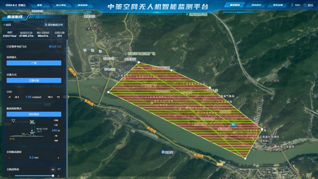 9888拉斯维加斯(股份)有限公司-官方网站