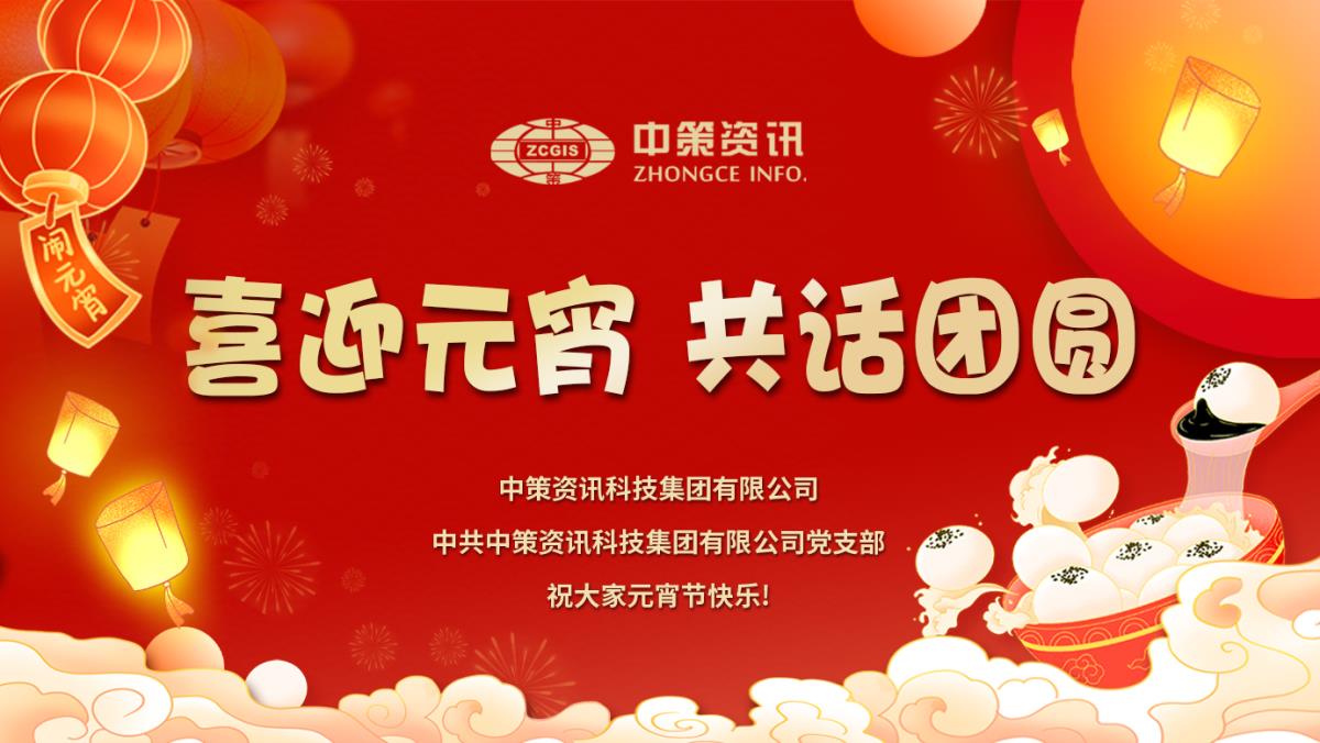 9888拉斯维加斯(股份)有限公司-官方网站