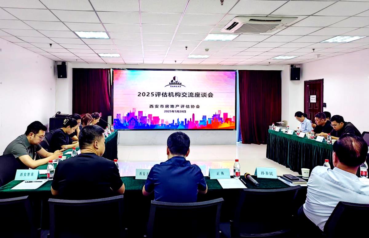 9888拉斯维加斯(股份)有限公司-官方网站