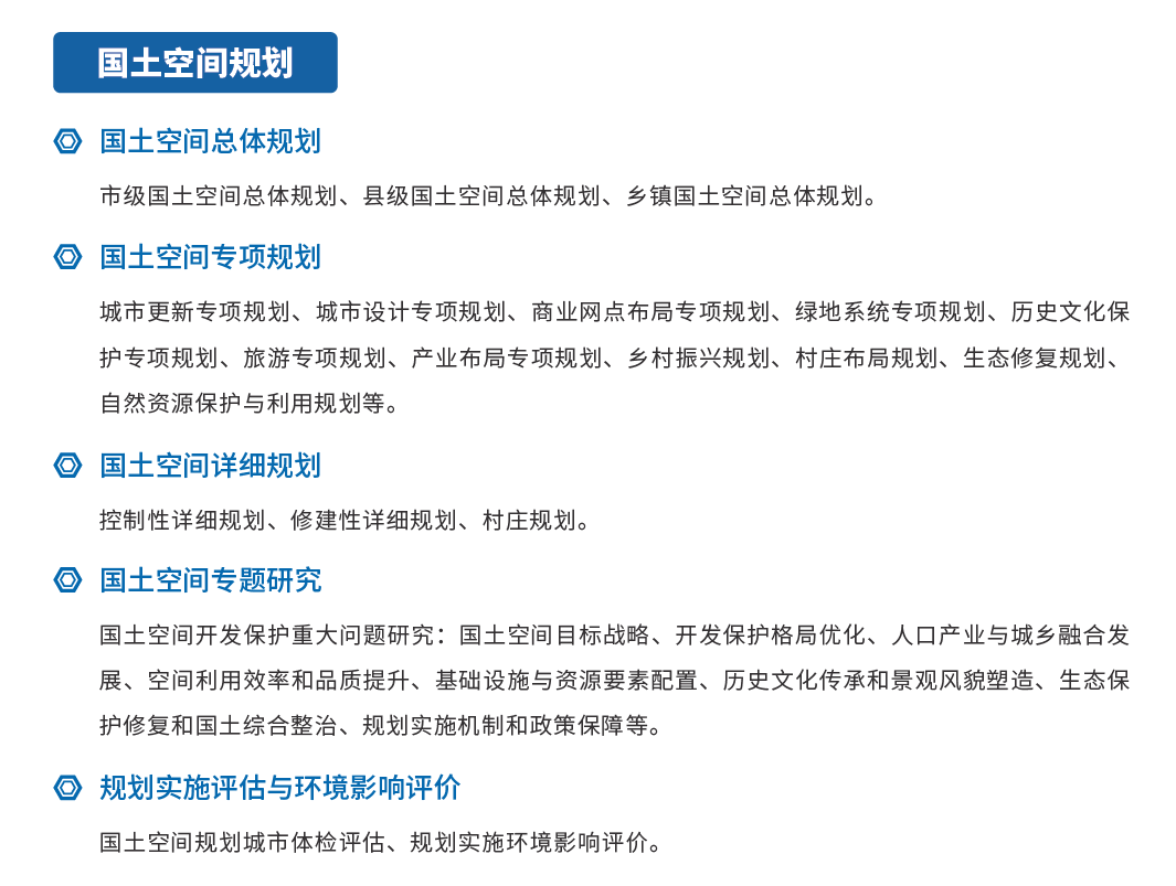 9888拉斯维加斯(股份)有限公司-官方网站