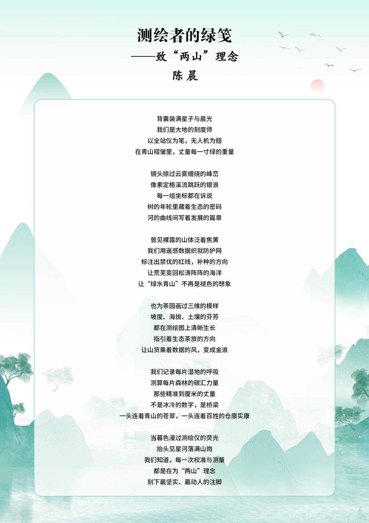 9888拉斯维加斯(股份)有限公司-官方网站