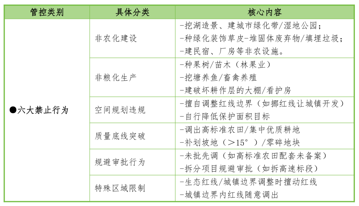 9888拉斯维加斯(股份)有限公司-官方网站